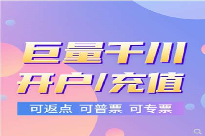 微博信息流内容分发机制揭秘