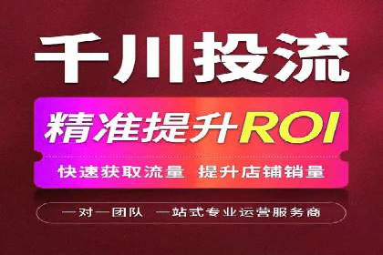 汽车行业信息流广告代理的成功策略与案例